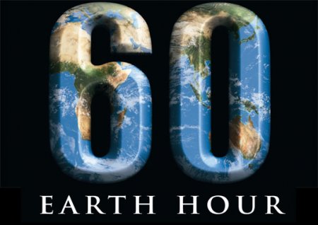 Час Земли 2010