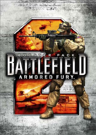 Чит коды к игре Battlefield 2 Amored Fury