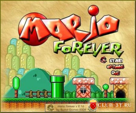 Чит коды к игре Mario Forever