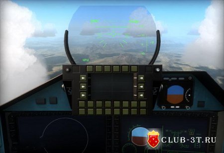 Виртуальное пилотирование