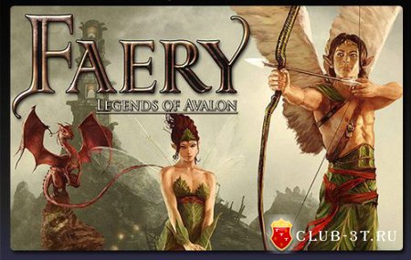 Трейнер к игре Faery Legends of Avalon