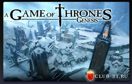 Трейнер к игре A Game of Thrones Genesis (Игра престолов Начало)