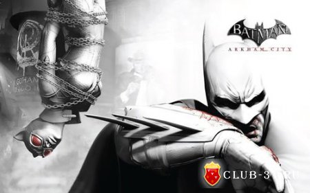 Трейнер к игре Batman Arkham City