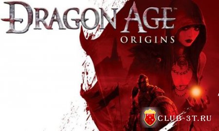 Прохождение игры Dragon Age Origins
