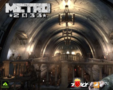 Прохождение игры Metro 2033 (Метро 2033)