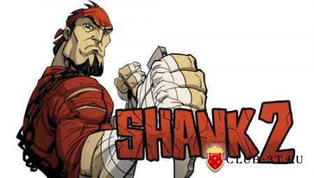 Трейнер к игре Shank 2
