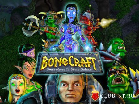 Трейнер к игре BoneCraft