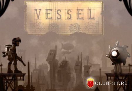 Трейнер к игре Vessel