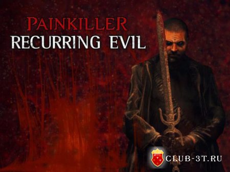 Чит коды к игре Painkiller Recurring Evil (Painkiller Абсолютное зло)