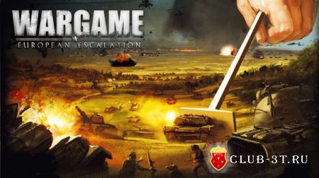 Трейнер к игре Wargame  European Escalation (Wargame  Европа в огне)