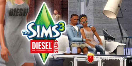The Sims 3 Diesel Stuff Pack