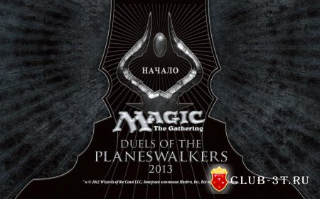 Magic The Gathering Duels of the Planeswalkers 2013