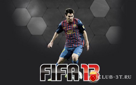 Чит коды к игре FIFA 13
