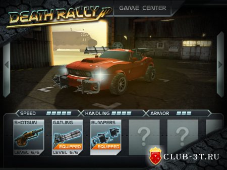 Трейнер к игре Death Rally 2011