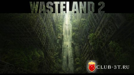 Чит коды к игре Wasteland 2