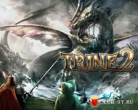 Чит коды к игре Trine 2