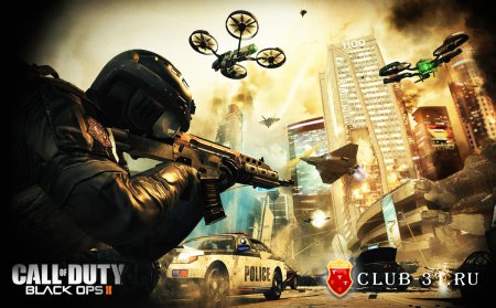 Трейнер к игре Call of Duty: Black Ops 2