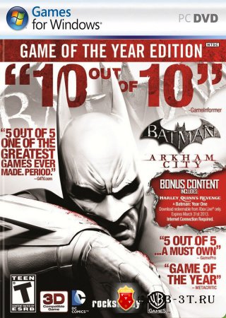 Трейнер к игре Batman: Arkham City - GOTY Edition