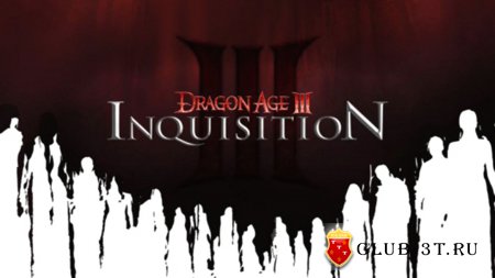 Прохождение игры Dragon Age 3 Inquisition
