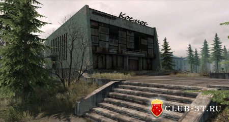 скриншот игры Nuclear Union ( Новый Союз )