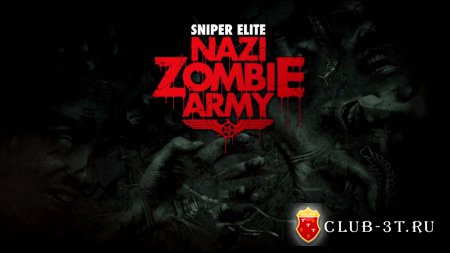 Трейнер к игре Sniper Elite Nazi Zombie Army