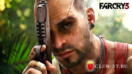 Far Cry 3 Трейнер version 1.05 + 30