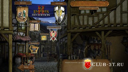 Age of Empires 2 HD Edition Трейнер version 1.0 + 2