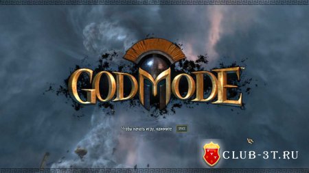 God Mode Трейнер version 1.0 + 1
