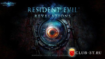 Resident Evil Revelations Trainer version 1.0 + 5