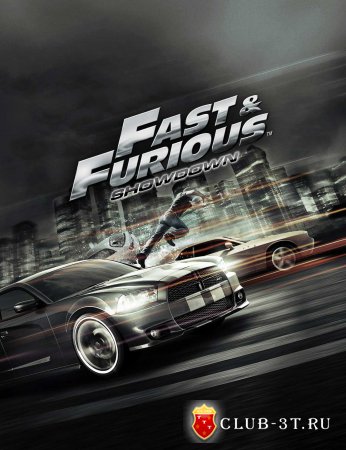 Fast & Furious Showdown ( Форсаж Схватка ) Трейнер version 1.0 + 4
