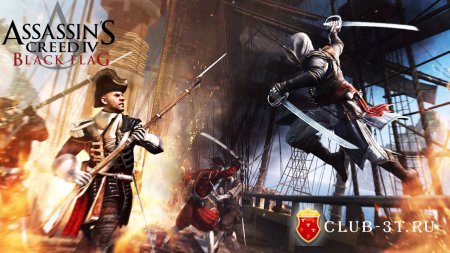 Assassin's Creed 4 Black Flag Трейнер version 1.06 + 14