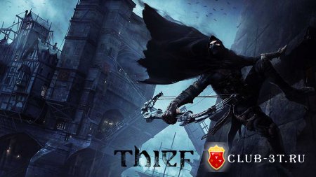 Thief Трейнер version 1.00 + 5