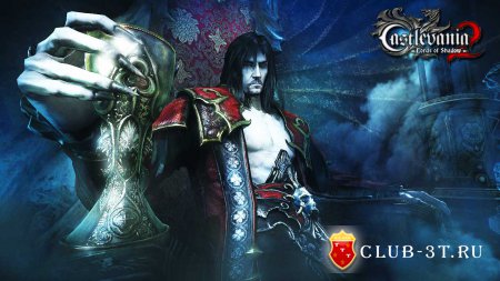 Castlevania Lords of Shadow 2 Трейнер version 1.0 update + 11