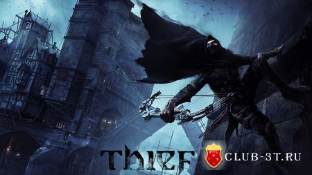 Thief Трейнер version 1.1 + 10