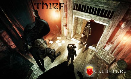 Thief Trainer version 1.2.4116.4 + 9