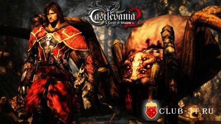 Castlevania Lords of Shadow 2 Trainer version 1.0 + 9