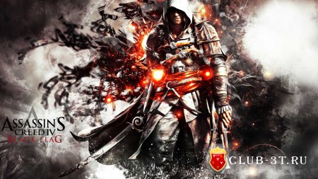 Assassin's Creed 4 Black Flag Trainer version 1.06 + 10