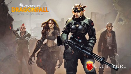 Shadowrun Dragonfall Directors Cut Трейнер version 2.0.4 + 5