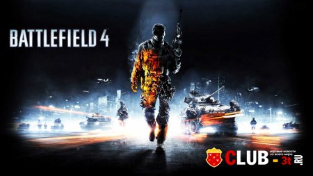 Battlefield 4 Трейнер version all 32bit + 11