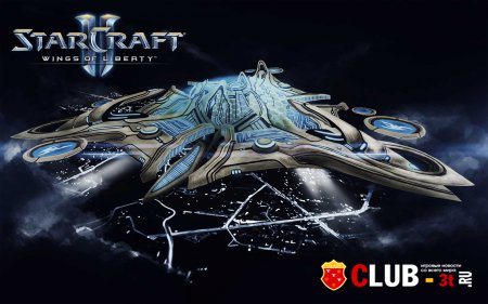 StarCraft 2 Wings of Liberty Трейнер version 2.1.8.33553 + 19