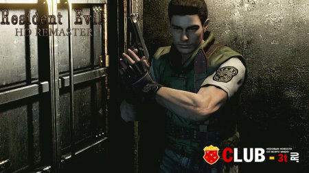 Resident Evil HD Remaster Trainer version 1.0 + 3