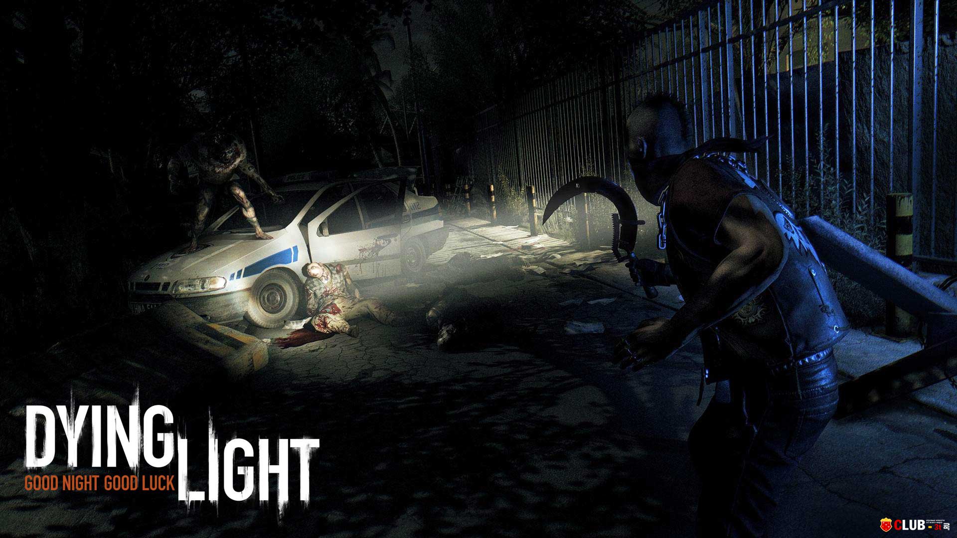 dying light trainer 1.11.2