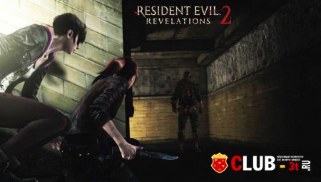 Resident Evil Revelations 2 Trainer version 2.30 + 13