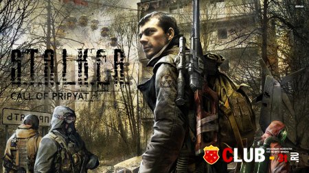 S.T.A.L.K.E.R. Call of Pripyat Trainer version 1.6.02 + 5