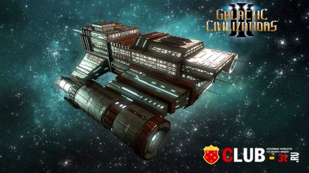 Galactic Civilizations III Trainer version 1.1 + 4
