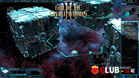 Galactic Civilizations III Trainer version 1.2 + 10