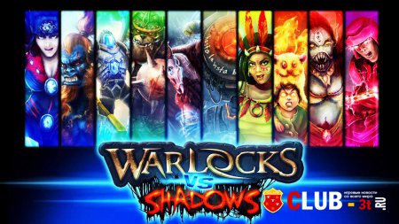 Warlocks vs Shadows Trainer version 1.0 + 8