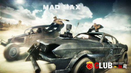 Mad Max Trainer version 1.0 + 4