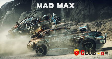 Mad Max Трейнер version 1.0.1.1 + 9