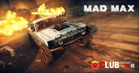 Mad Max Trainer&nbsp;version update 4 + 19